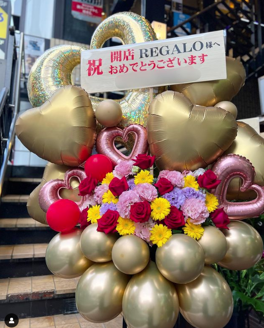 ㊗️開店 フラワーバルーンスタンド花 | 国分町 Flower & Cake Megu 花屋とケーキのお店