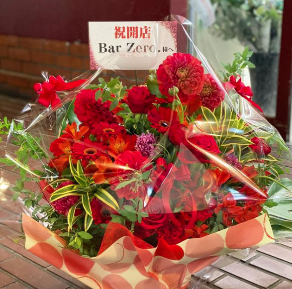 開店おめでとうございます 国分町 Flower Cake Megu 花屋とケーキのお店 開店おめでとうございます 国分町 Flower Cake Megu 花屋とケーキのお店