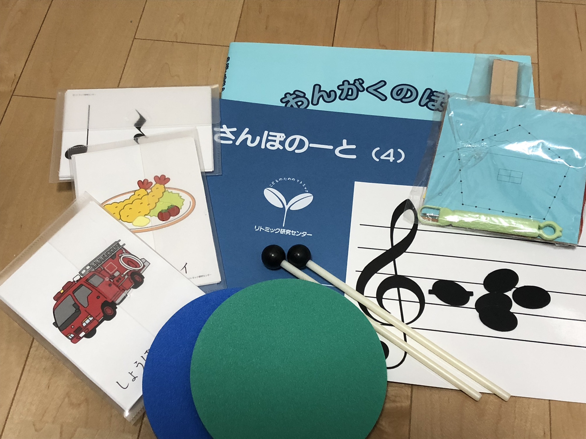 リトミック研究センター認定教室 | ハーモニー音楽教室