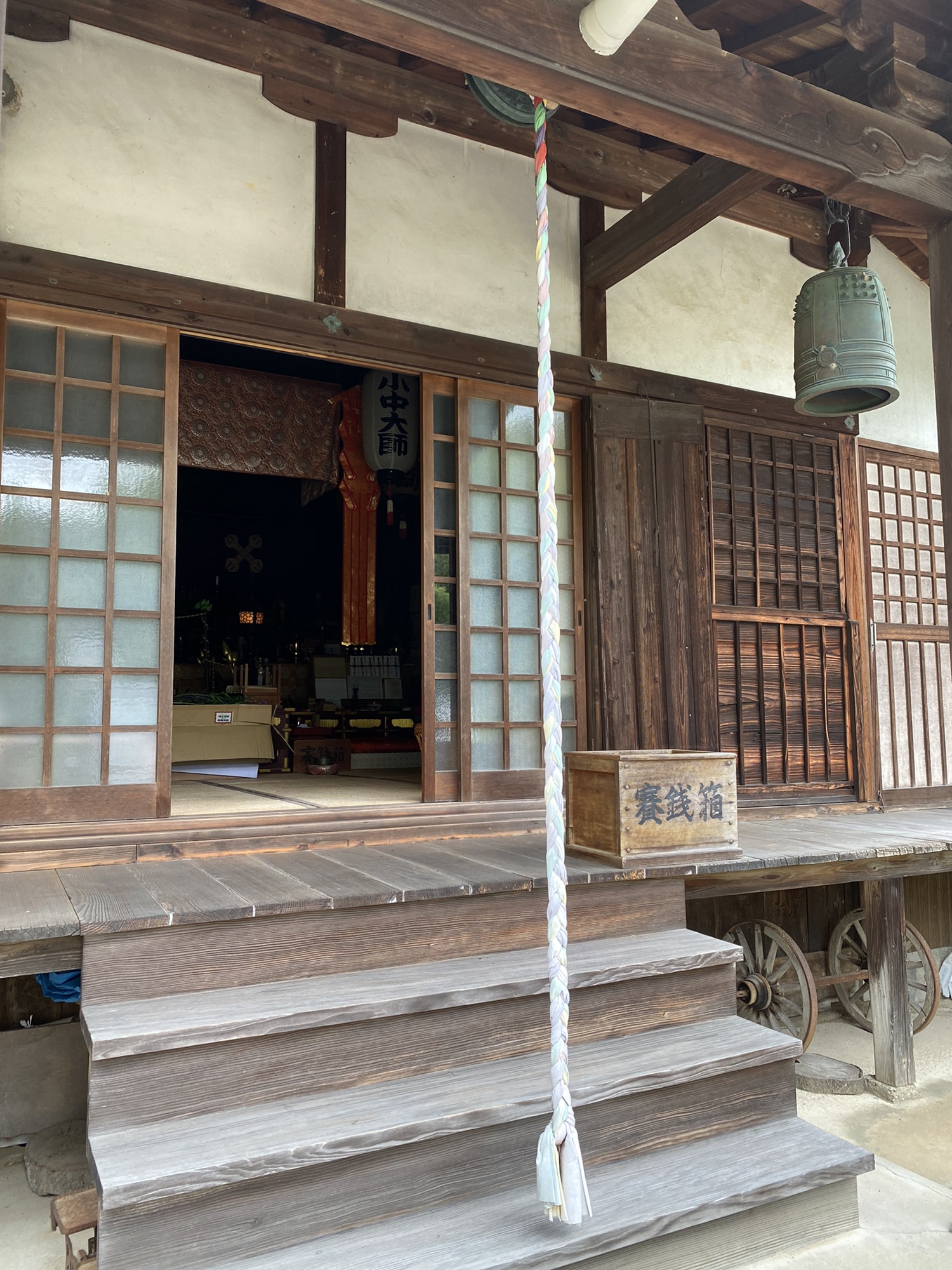 本堂 宝性院 ペット供養