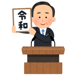 ご挨拶 シニアstyleの素敵な暮らしと収納 ご挨拶 シニアstyleの素敵な暮らしと収納