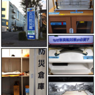 防災 転倒防止用品 不動王 を剥がしてみた シニアstyleの素敵な暮らしと収納 防災 転倒防止用品 不動王 を剥がしてみた シニアstyleの素敵な暮らしと収納