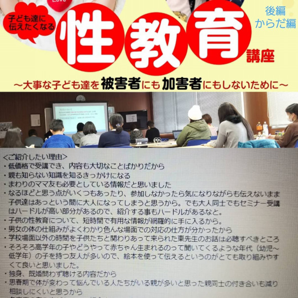 The English Club Q 英語はリズムが重要って聞いたことがあるけど Answer 1 多くの言語学者が 英語はリズムが重要だ と主張しています 基本法則を理解し 正しい方法でトレーニングを繰り返せば 間違いなくリスニング力は向上します そしてネイティブ