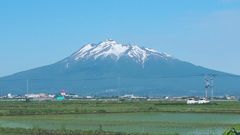 今日の岩木山 キングダムサービス 今日の岩木山 キングダムサービス