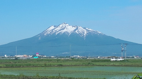 今日の岩木山 キングダムサービス