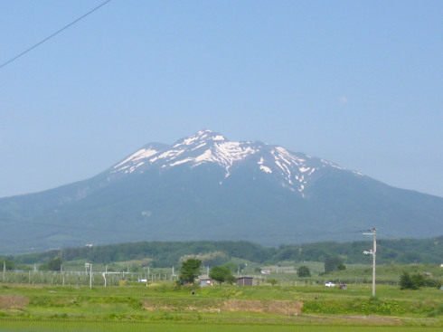 今日の岩木山 キングダムサービス