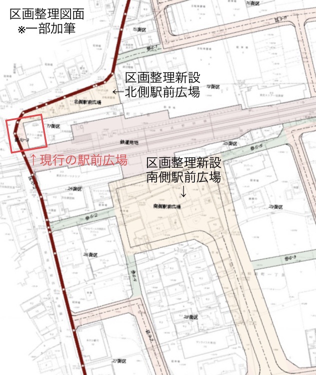 大和田駅舎の建て替え計画はあるのか？〜見沼区大和田〜 | たかこ景