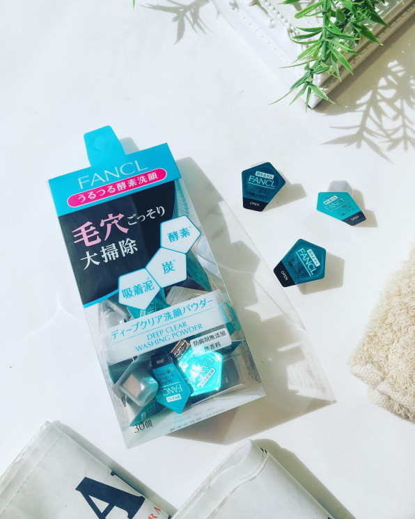 毛穴ごっそり爽快 ファンケル ディープクリア洗顔パウダー りえの部屋