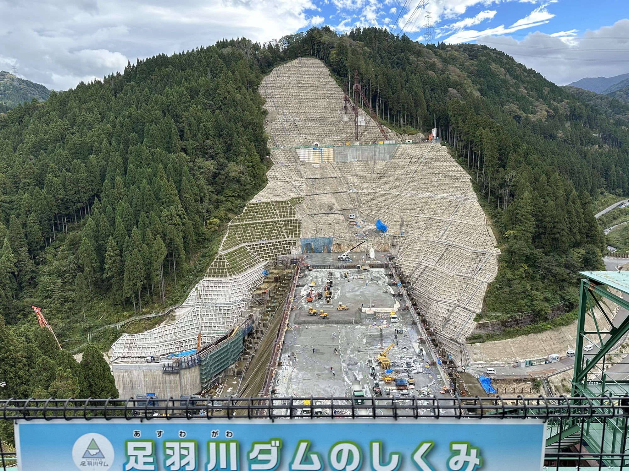 6809065be1bbc8a91cf0843f75cf12