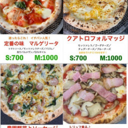テイクアウトままっぷ Webままっぷ テイクアウトままっぷ Webままっぷ