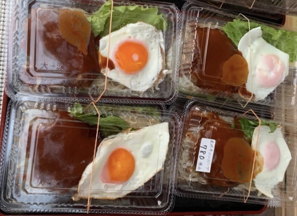 地元野菜と多国籍料理shunkatou 旧 食楽酒房 すずや Webままっぷ 地元野菜と多国籍料理shunkatou 旧 食楽酒房 すずや Webままっぷ