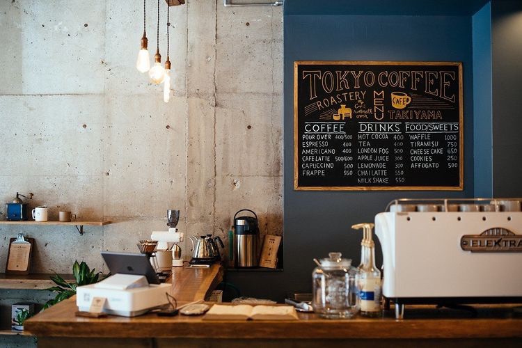コーヒー Tokyo coffee 4pack Organic Tea 230g (4 Choice Selection) by Tokyo Coffee 通販