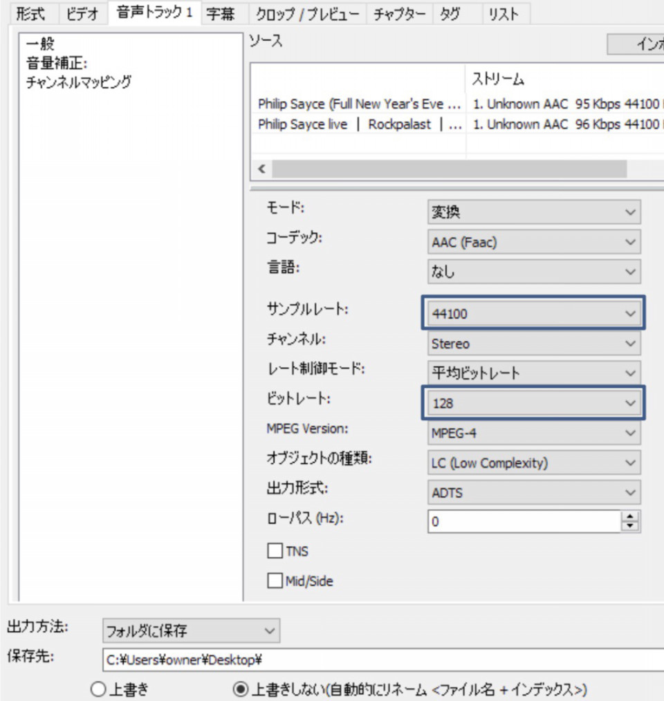 楽ナビ Sd にてdvd 再生 設定 日日是好日 気づきの共有 お気に入りの紹介 Etc