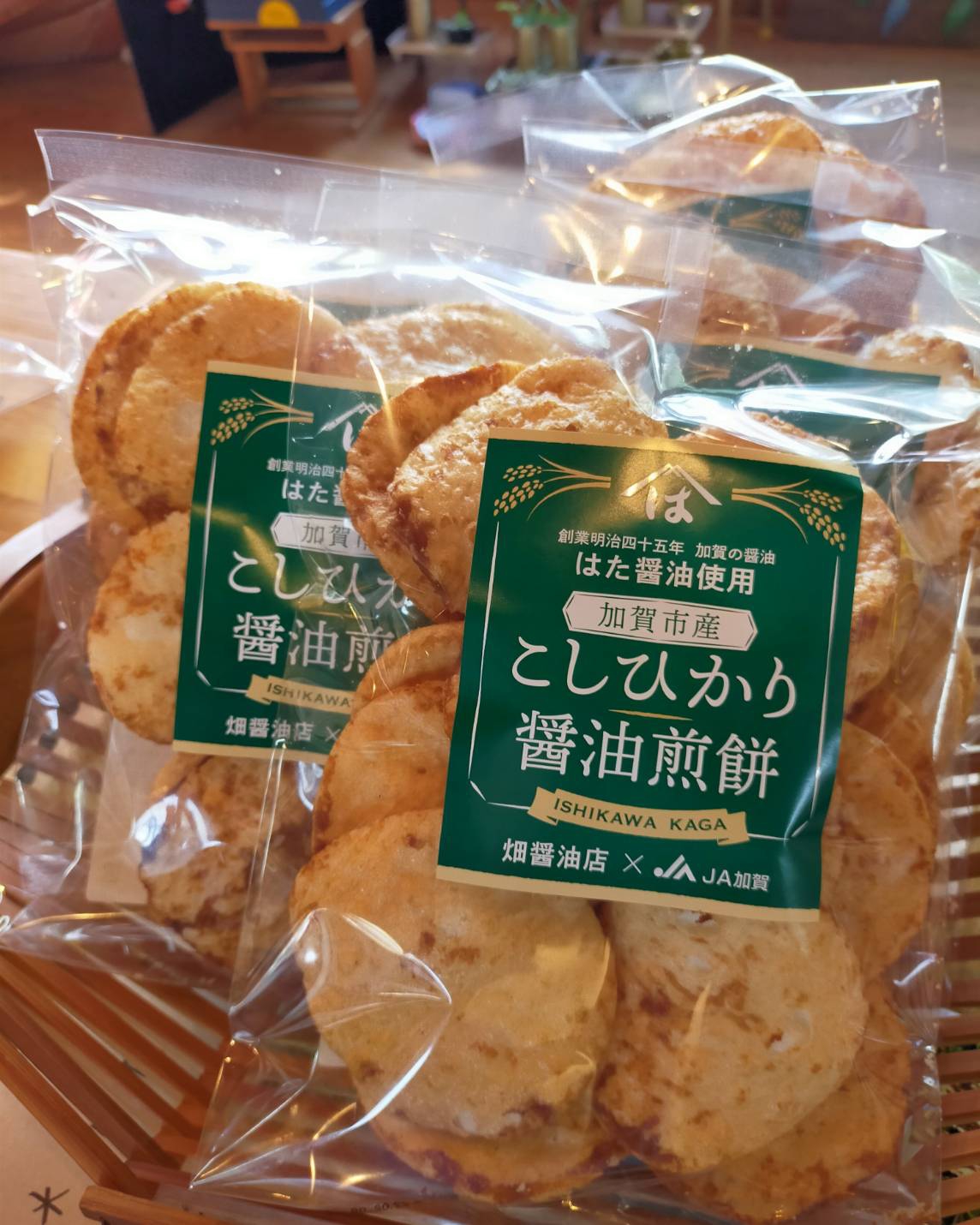 香蕉煎饼さま専用 元祖海老煎餅＜ゆかり＞坂角総本舖【公式】 (@bankaku_yukari) / X