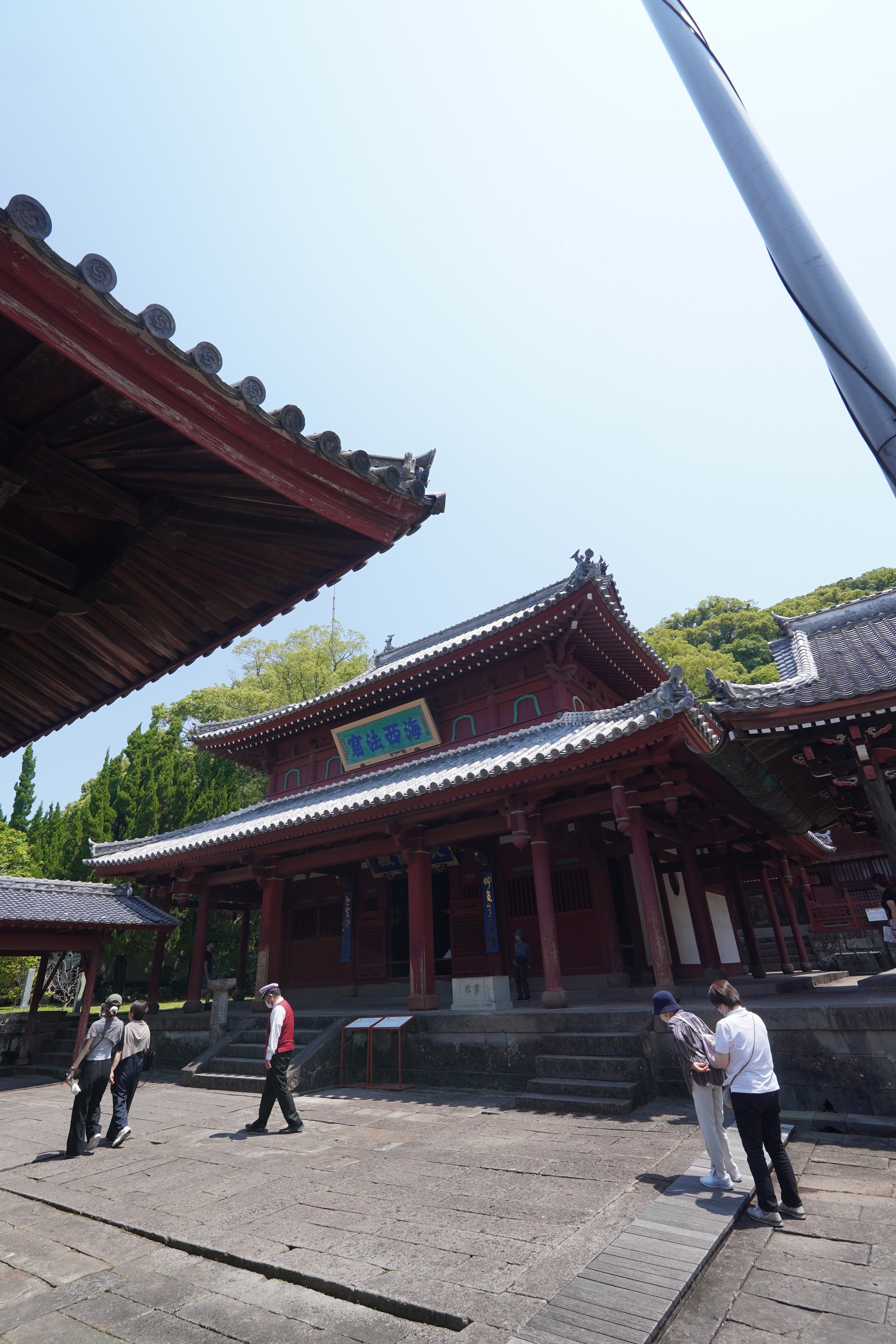 ■美品■大応国師と崇福寺 日本純粋禅の祖 □ 図録 大応国師と崇福寺 □ 大