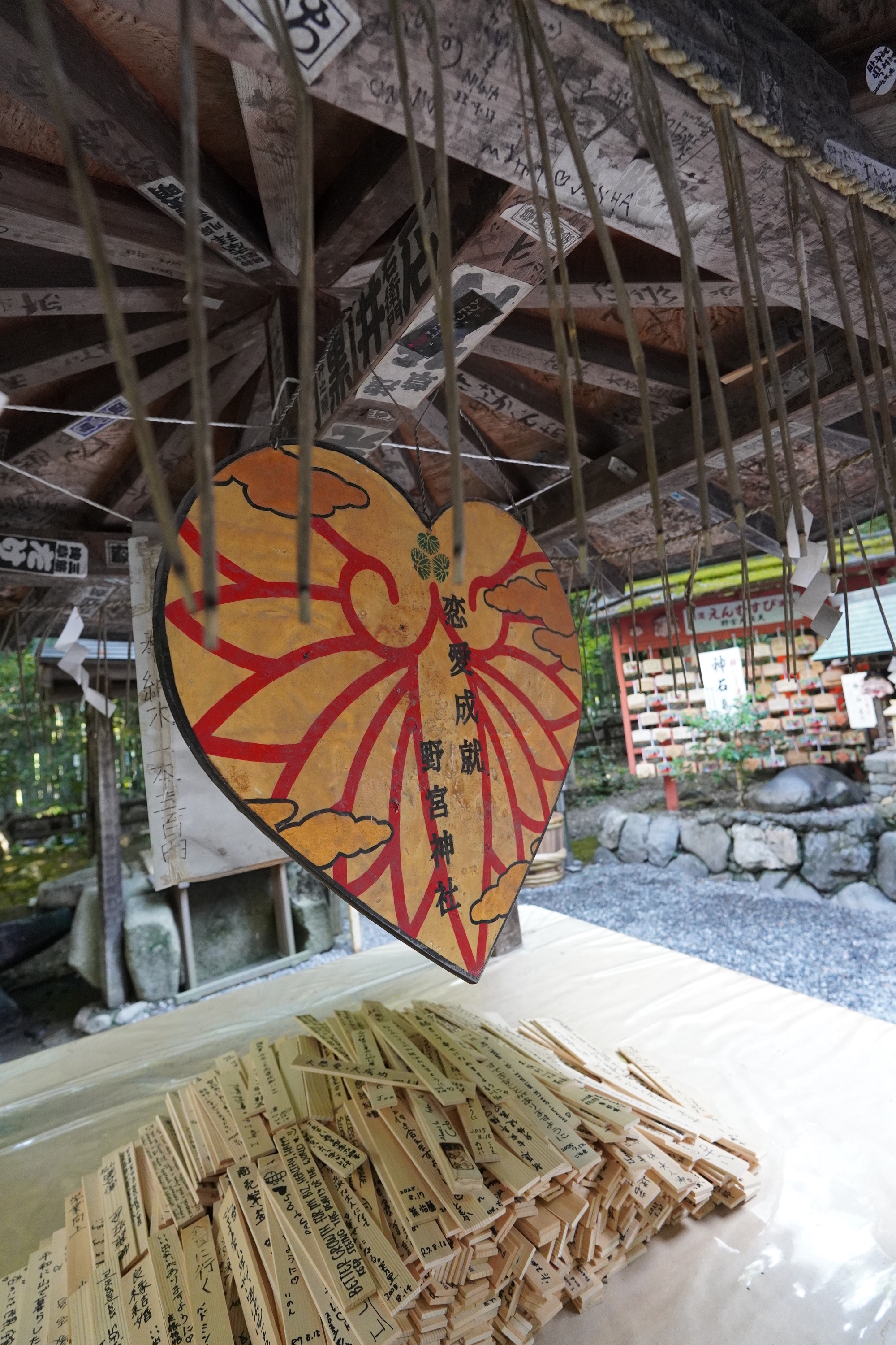 野宮神社 | 大谷弘至 official site