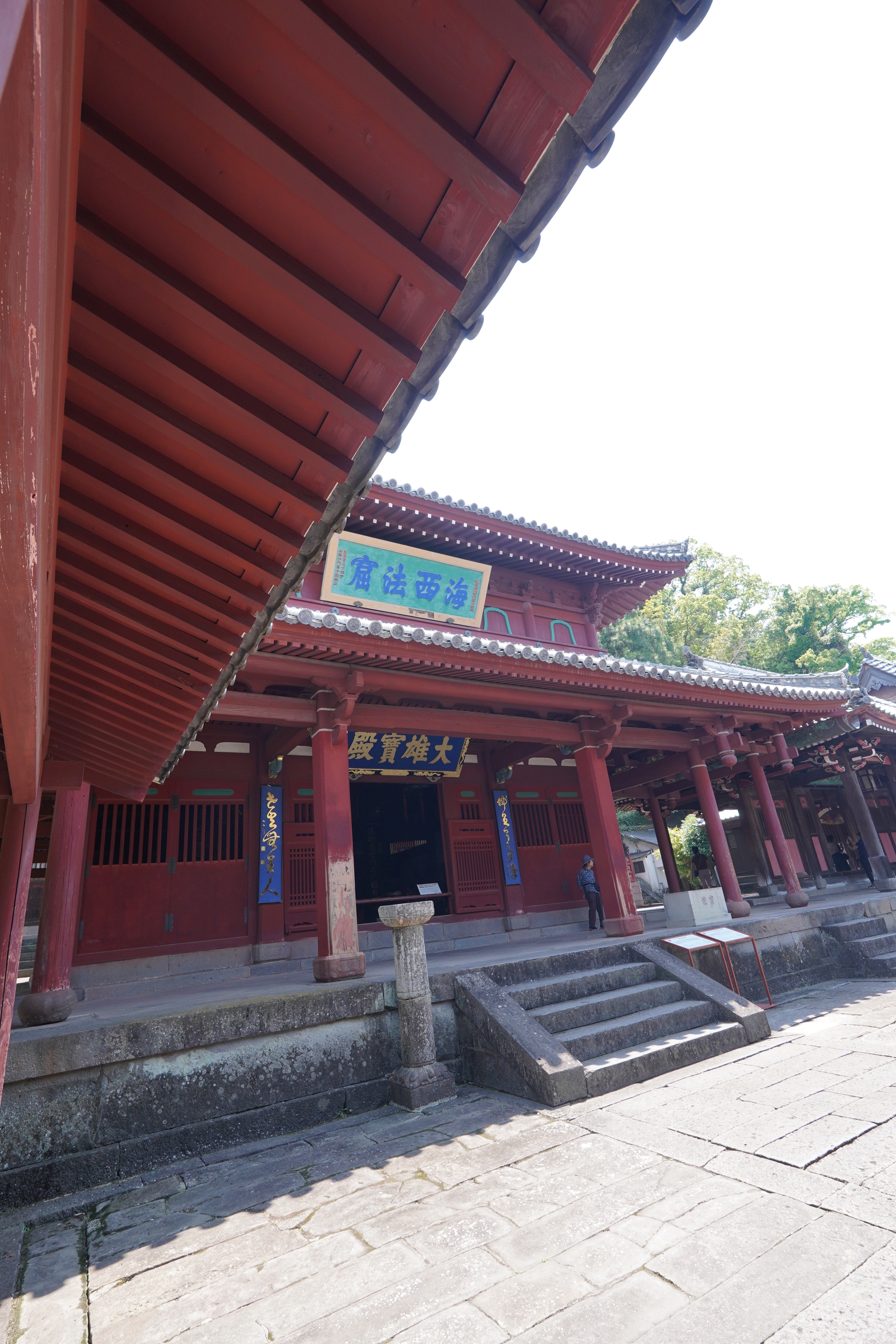 崇福寺 大雄宝殿 | 大谷弘至 official site