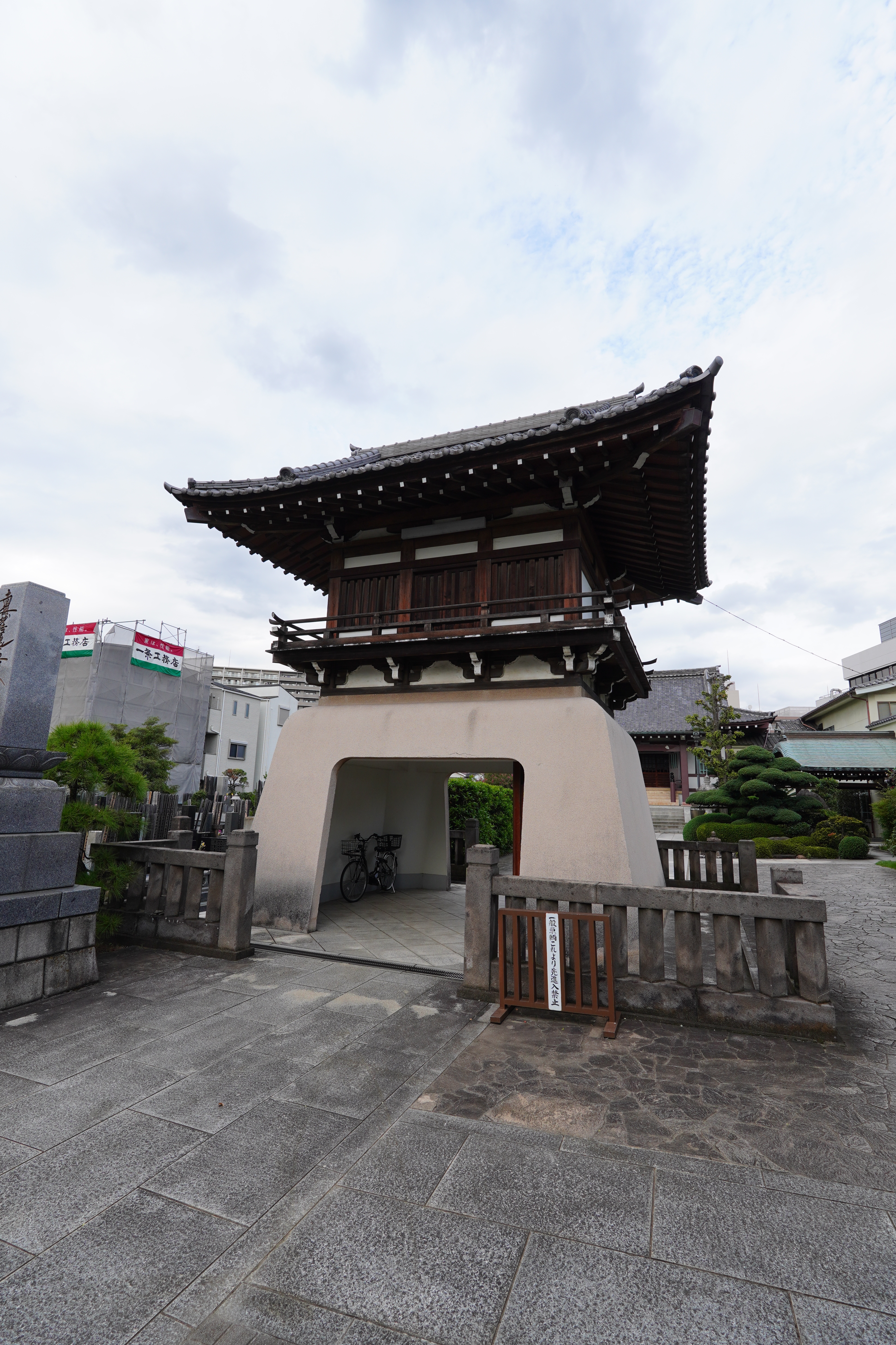 石田波郷 砂町旧居跡 | 大谷弘至 official site