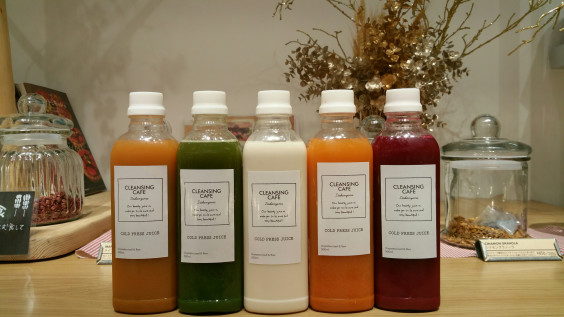 クレンジングカフェ代官山が芦屋にオープン R A W Raw Food Atelier Woonin Kobe