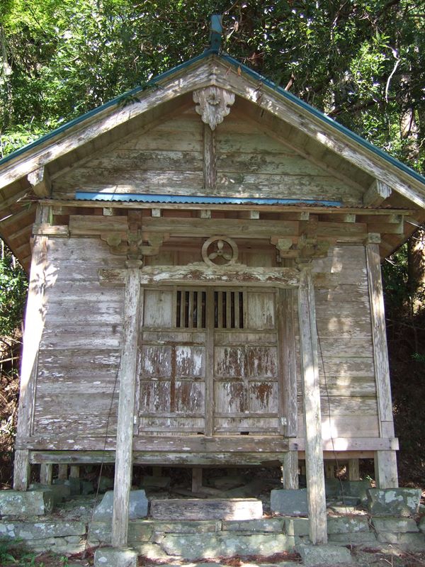 山城町下名の伝説 山城大歩危妖怪村's Ownd