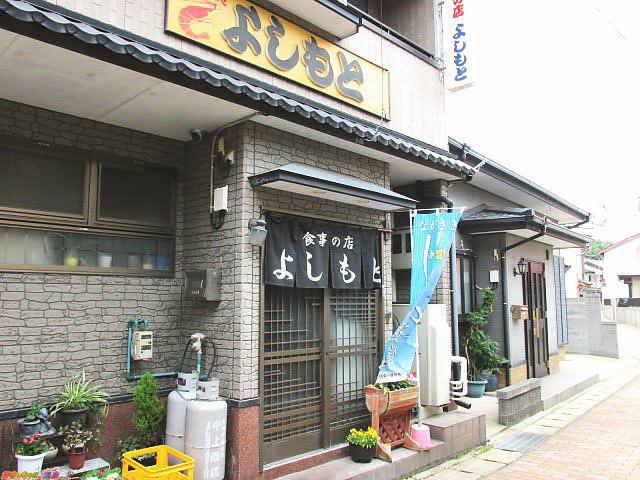 営業時間・アクセスの外観