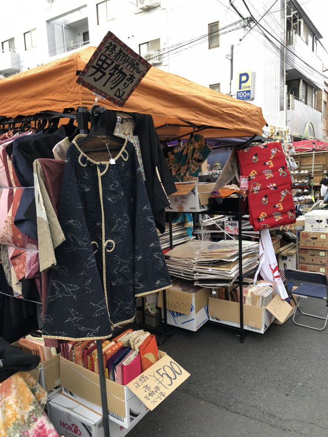 世田谷ボロ市無事終了 年明け1月15日 16日も出店します リサイクル着物店 きもの倶楽部 町田 成瀬 買取も受付中 世田谷ボロ市無事終了 年明け1月15日 16日も出店します リサイクル着物店 きもの倶楽部 町田 成瀬 買取も受付中