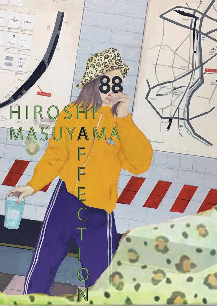 HIROSHI MASUYAMA SOLO EXHIBITION 
