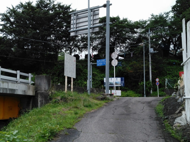 後閑橋 竹ノ下橋 合戦 櫛渕史研究会