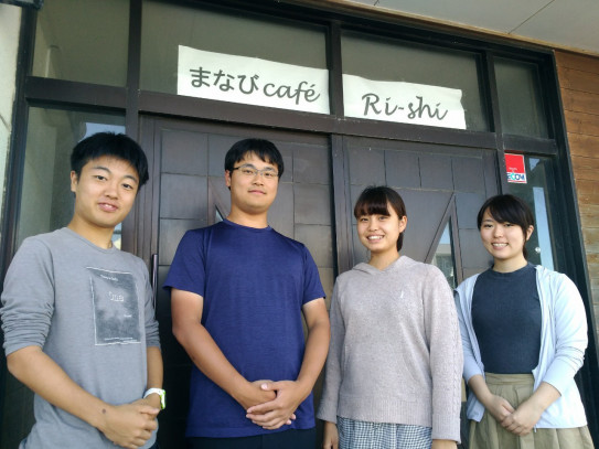 大学生たちとの別れ 利尻町公営塾 まなびcafe Ri Shi