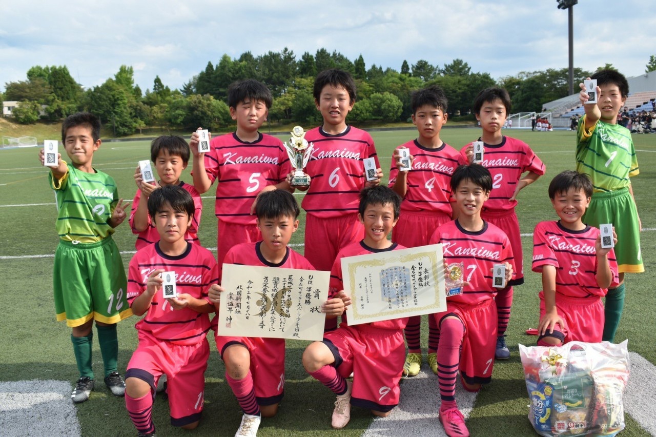 7 17 18 U12 蕪城sss 35周年記念大会 金石町サッカースポーツ少年団