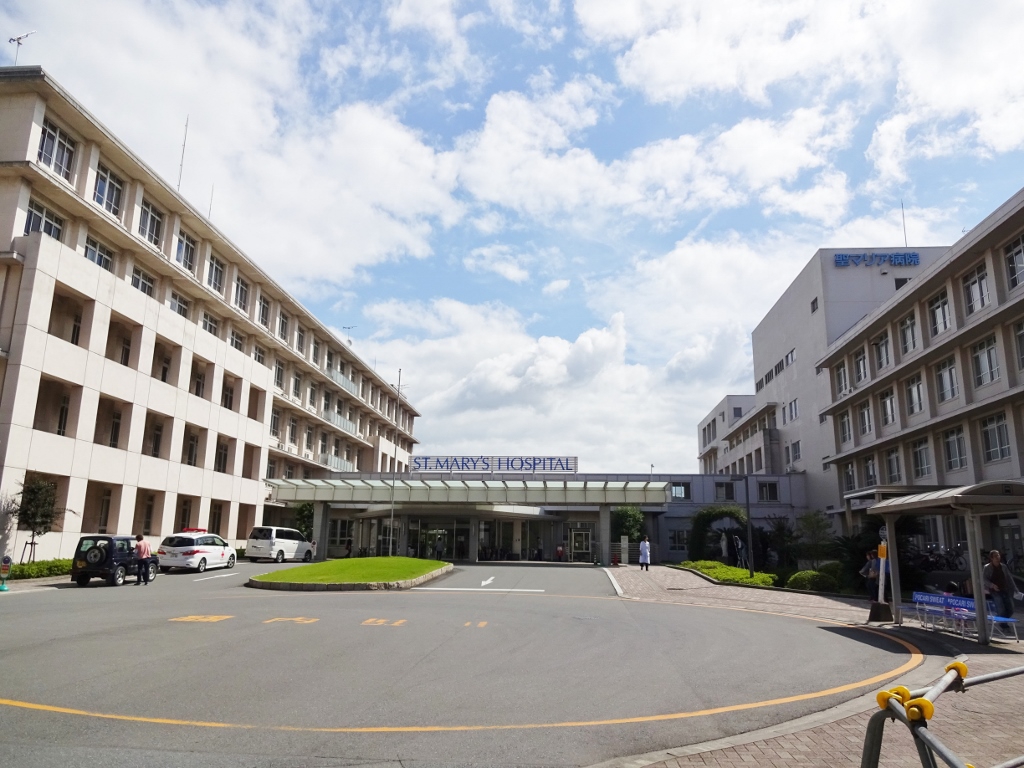 リハビリ で 有名 な 病院 姫路