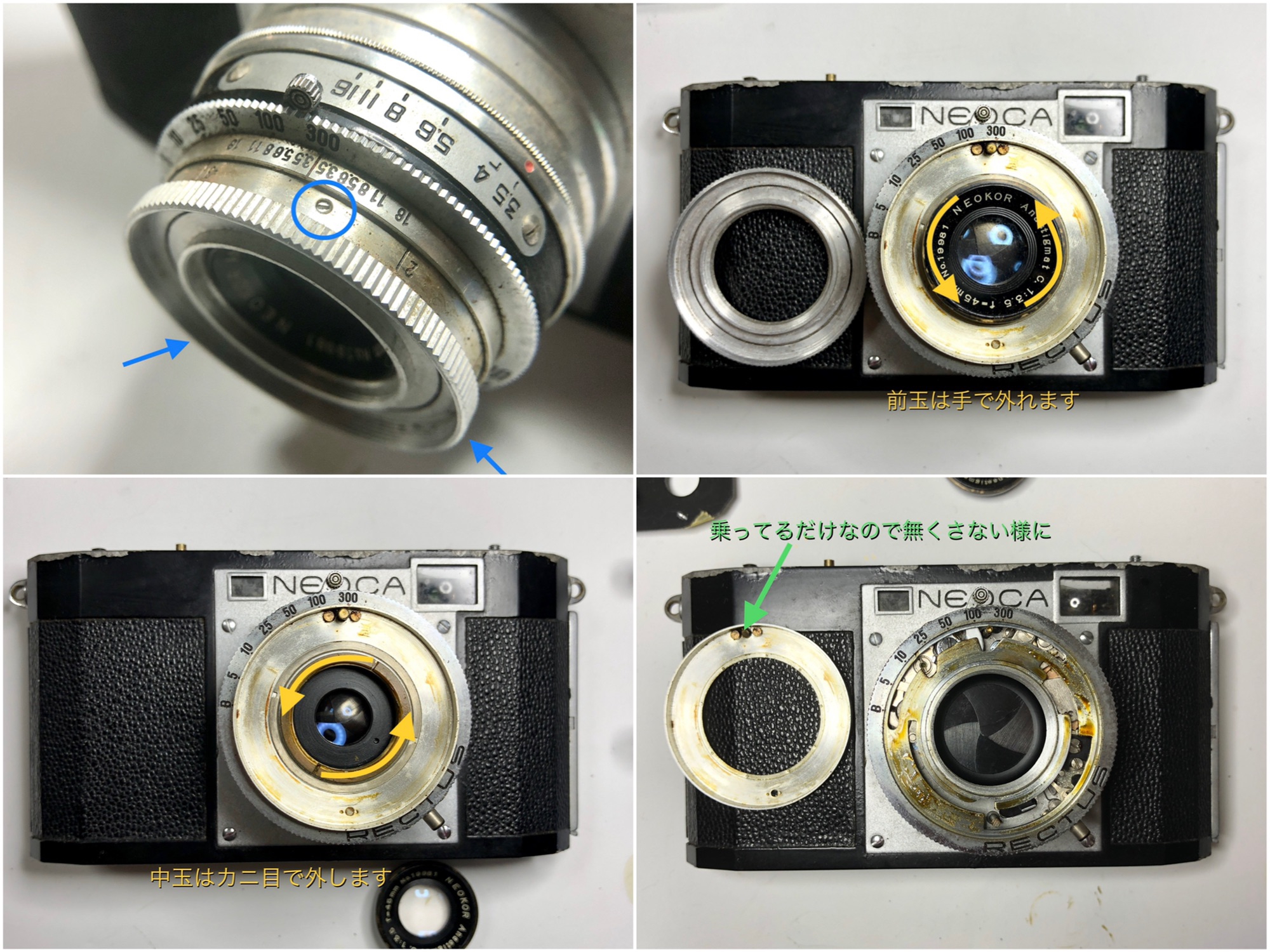 安い販アイテム レンジファインダーカメラ 1S NEOCA フィルムカメラ