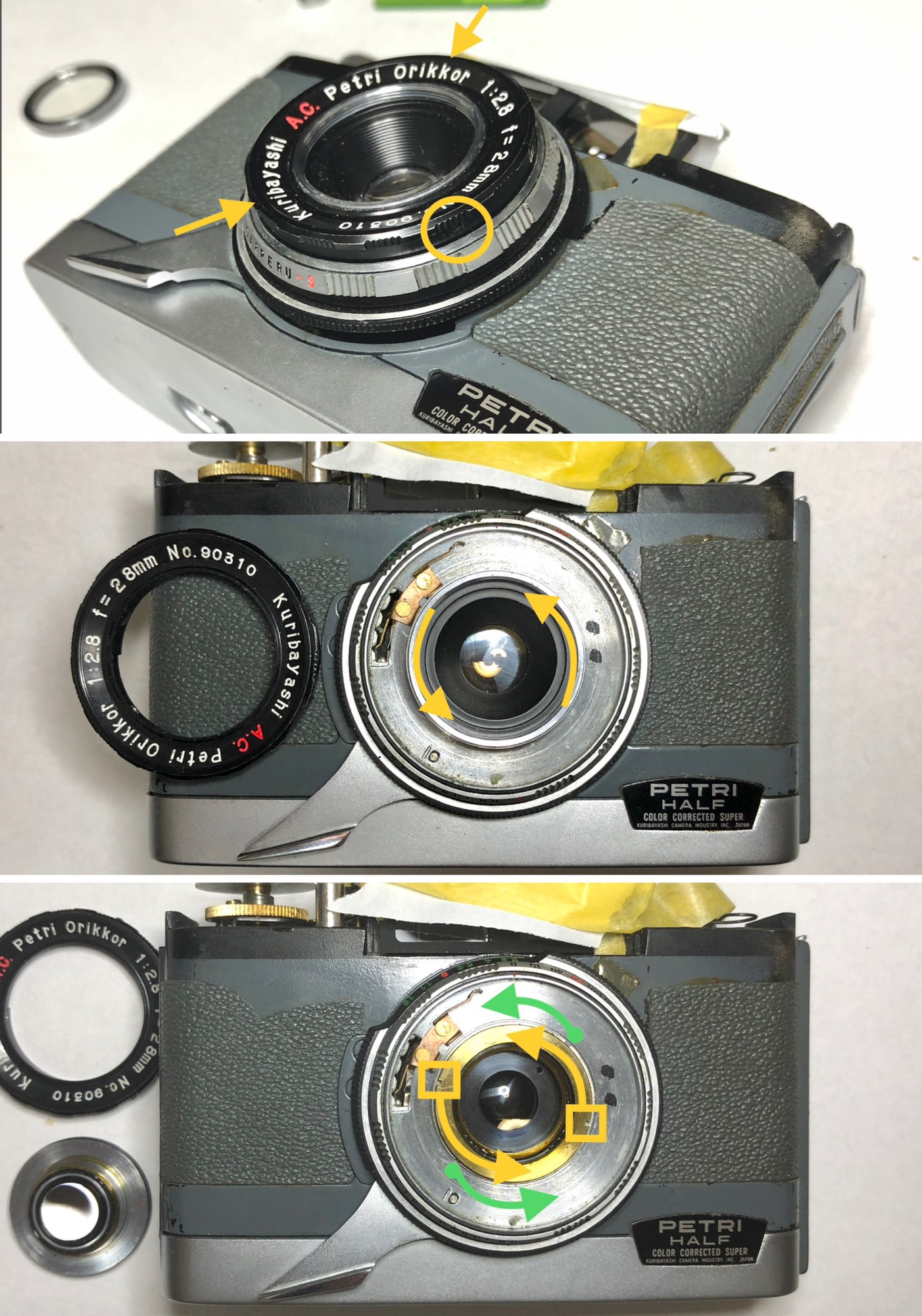 PETRI HALF | いまをあつめる、ひかりたち。