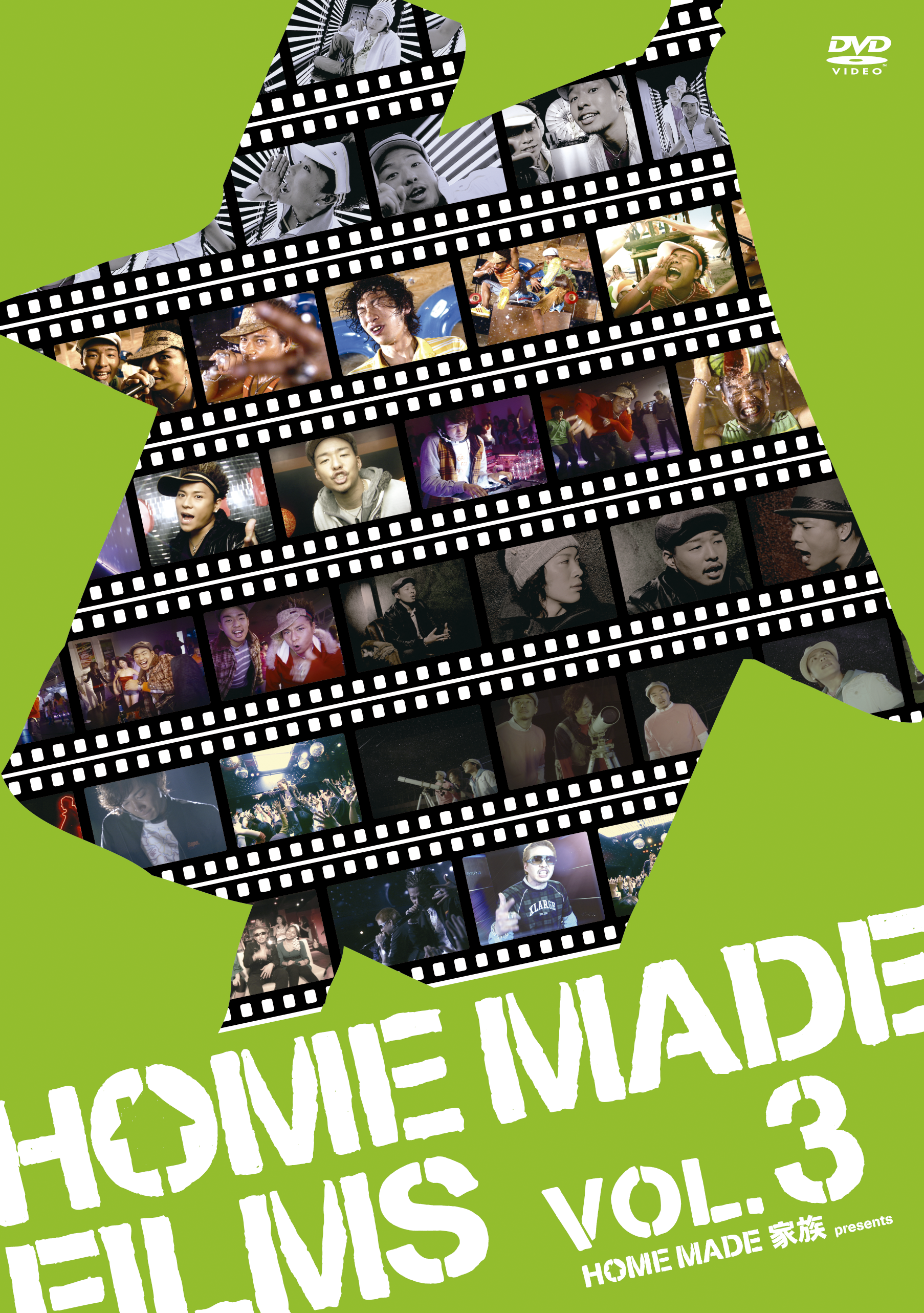 mature home made films