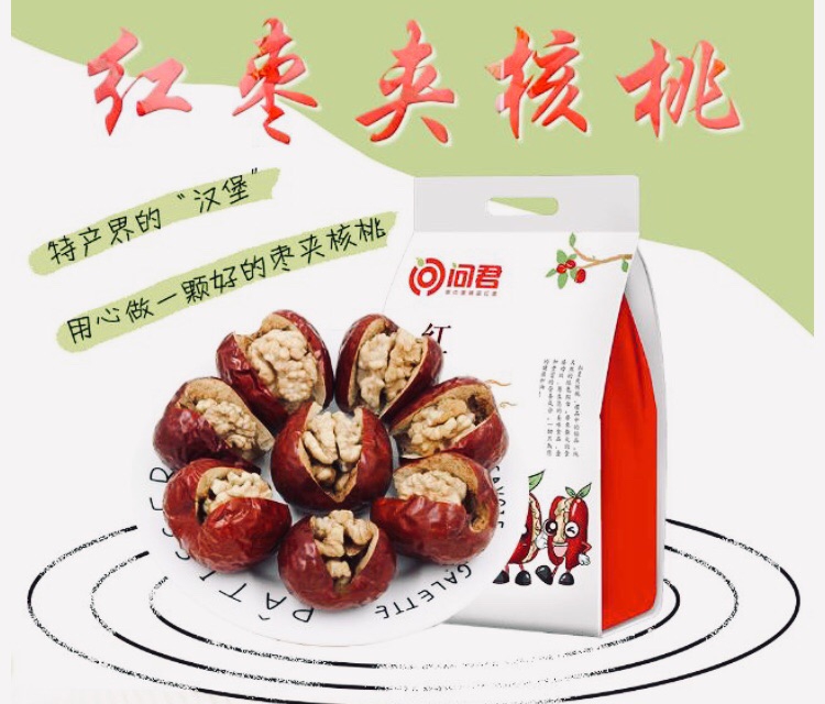 Amazon | 紅茶 烏龍茶 中国茶 茶葉 本場 福建省産 厦門茶葉公司