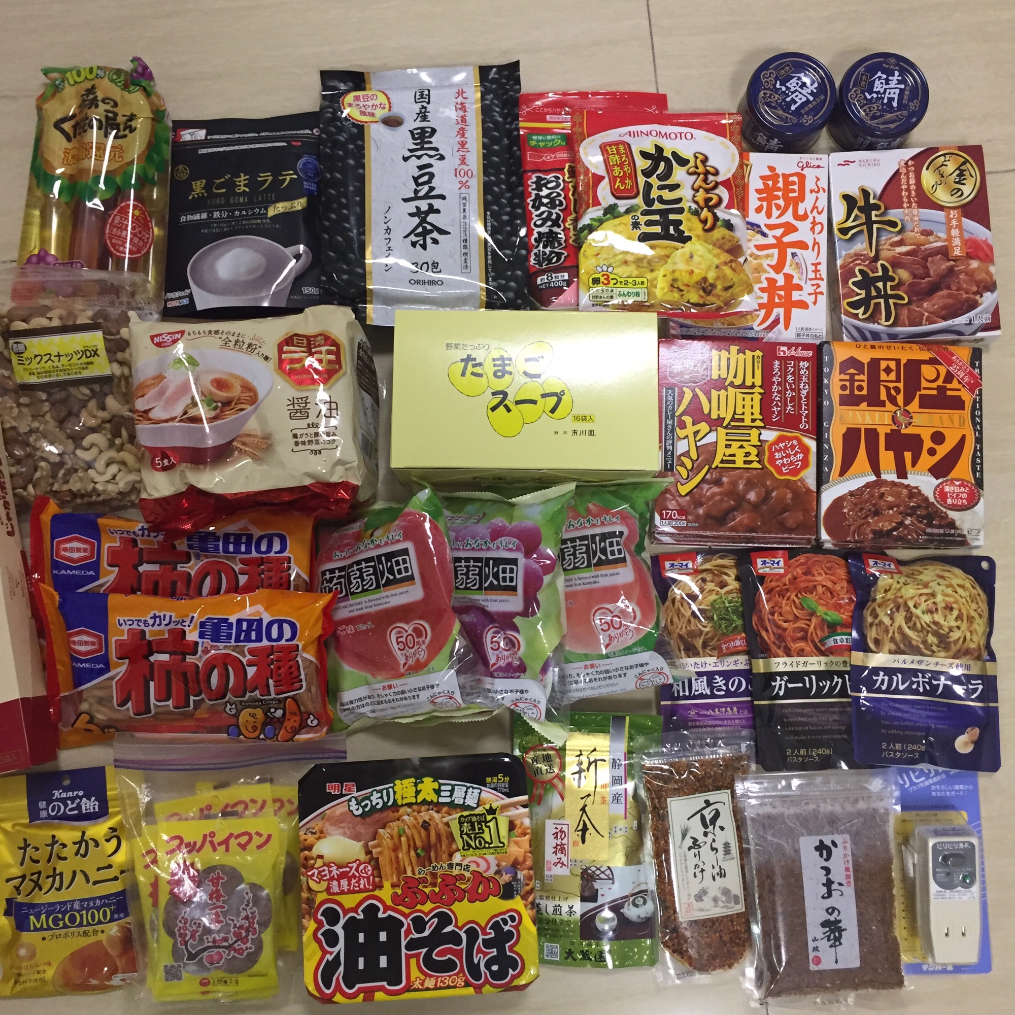 私の銀聯カード、日本で使える？一時帰国の買い物 | 中国順德双彩虹生活