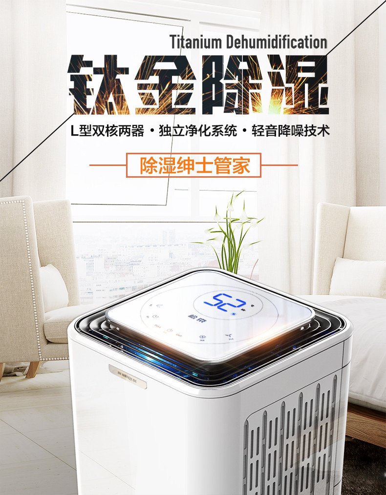 DAIKIN ダイキン 除加湿空気清浄機 クリアフォースZ MCZ70U 台湾の空気 