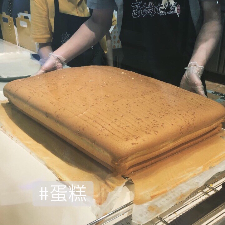 中国ローカル生活をお土産で伝える | 中国順德双彩虹生活