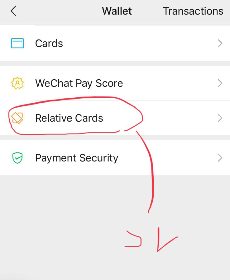中国携帯電話番号停止状態でコロナ禍の中国渡航 中国順德双彩虹生活