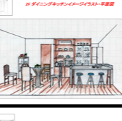 イメージイラスト インテリア家具完成 Haru S Ownd イメージイラスト インテリア家具完成 Haru S Ownd
