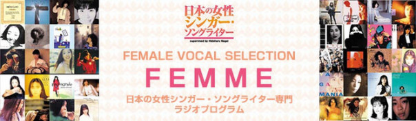 ラジオが好きな時に好きな場所で聴ける事の喜び せつなさのしくみ