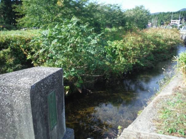 令和2年9月報告 有限会社片岡建設