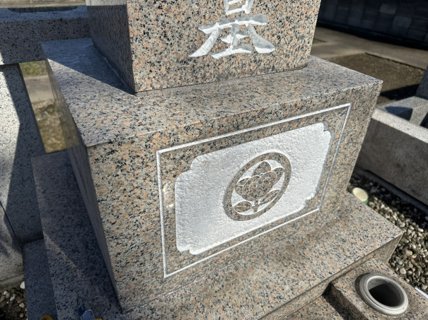 墓石クリーニング M様 栃木市 | (有)岡田石材 ‐石金‐