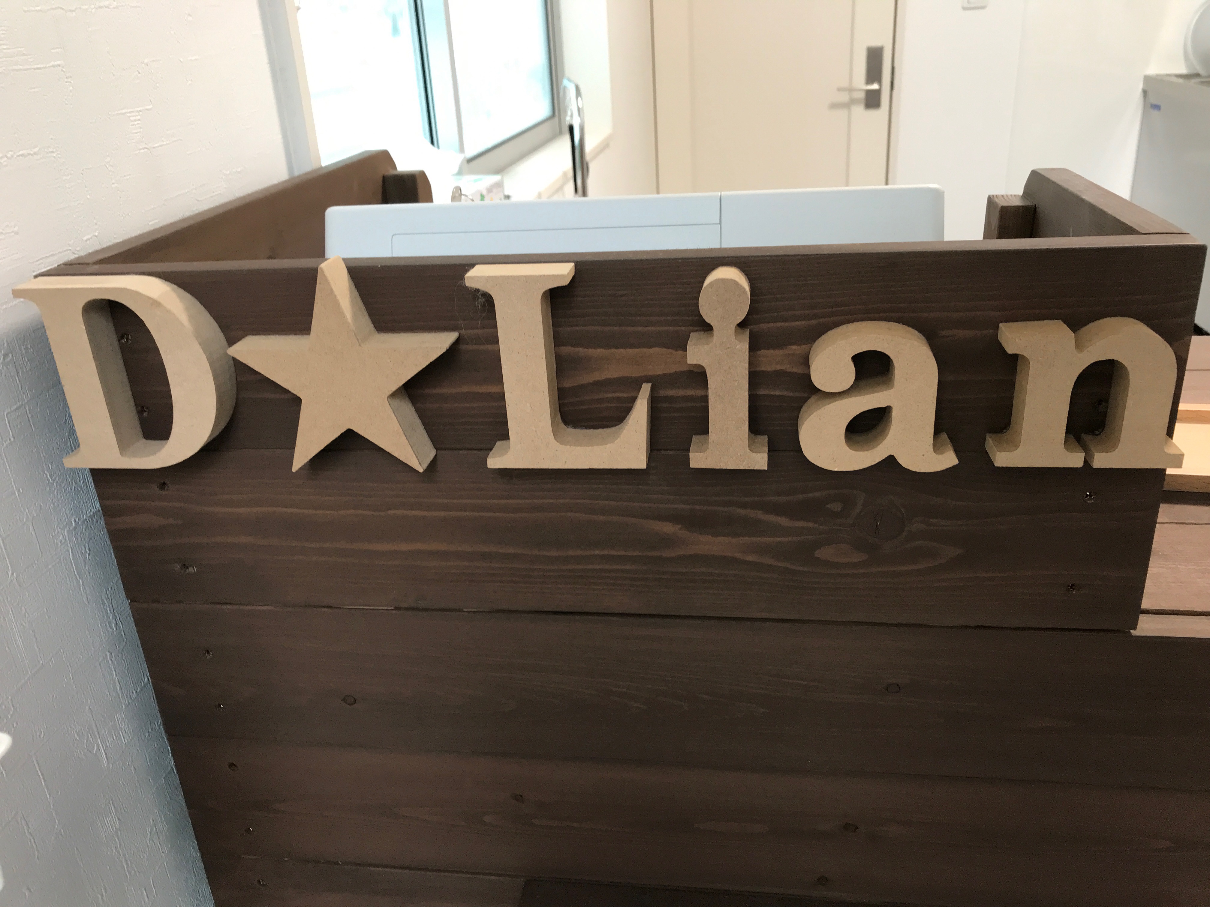 市川 トリミングサロン DOG Salon D-Lianの外観