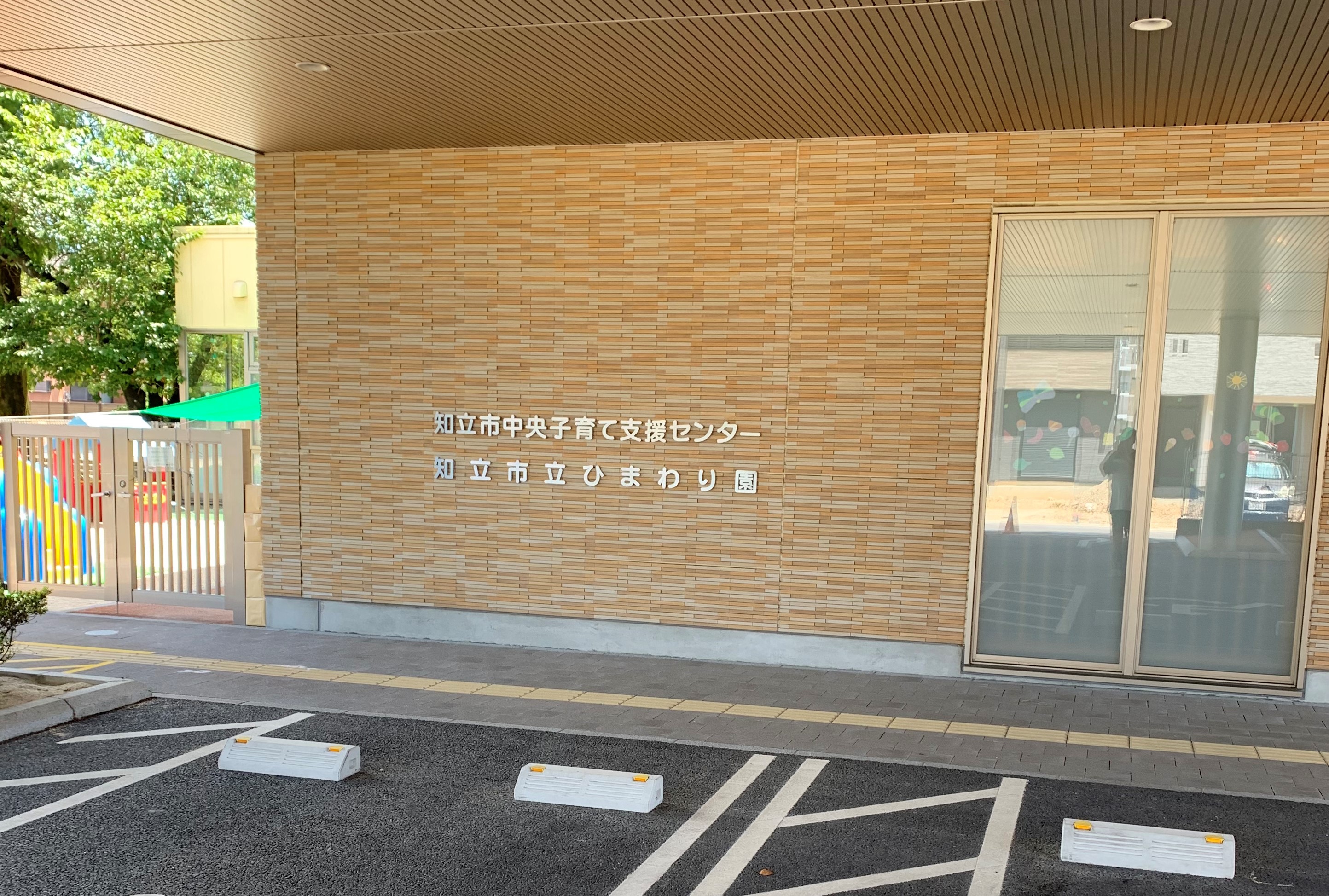 【中古】 やりとげる力を育てる 完成のよろこびを子どもに/有斐閣/祐宗省三 楽天市場】【中古】 やりとげる力を育てる 完成のよろこびを