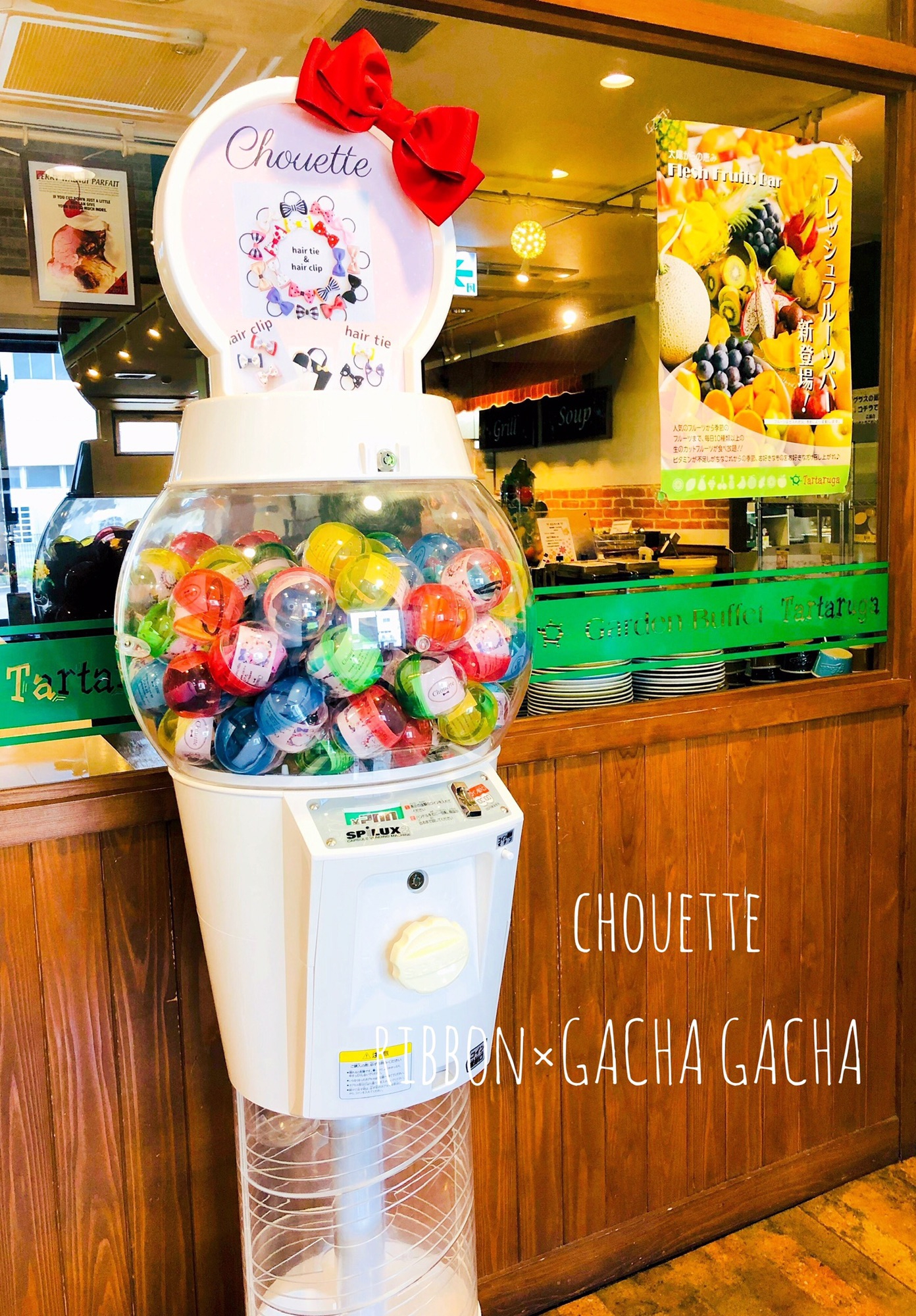 Ribbon Gacha Chouette