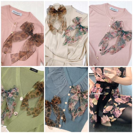 Blog Chouette Blog Chouette