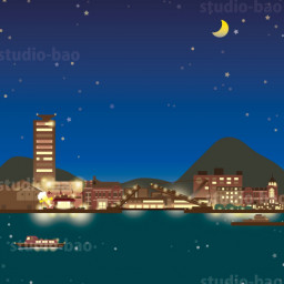 Blog Studio Bao