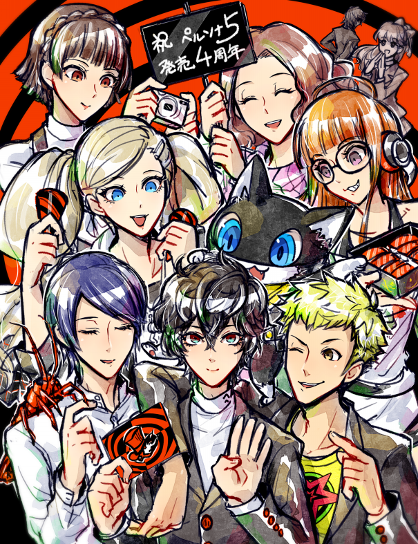 P5 発売4周年お祝いイラスト えぷと活動報告 絵や漫画を描きます