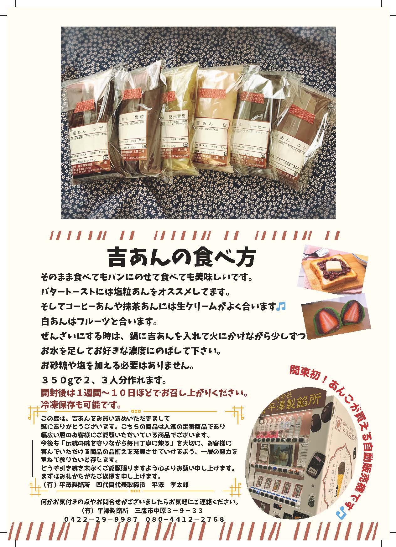 0278ea1c37c8cdcd640c3dacc70359